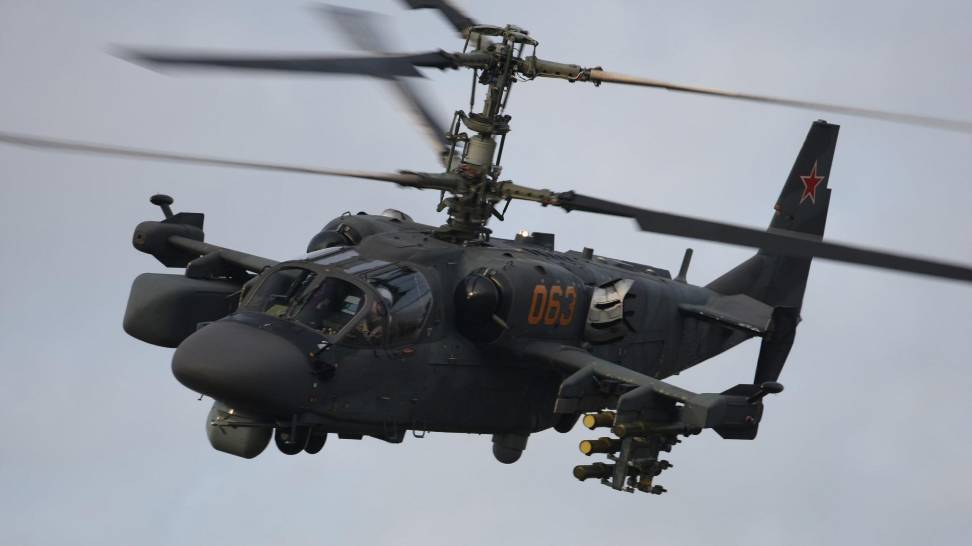 Wallpapers helicopter military black on the desktop