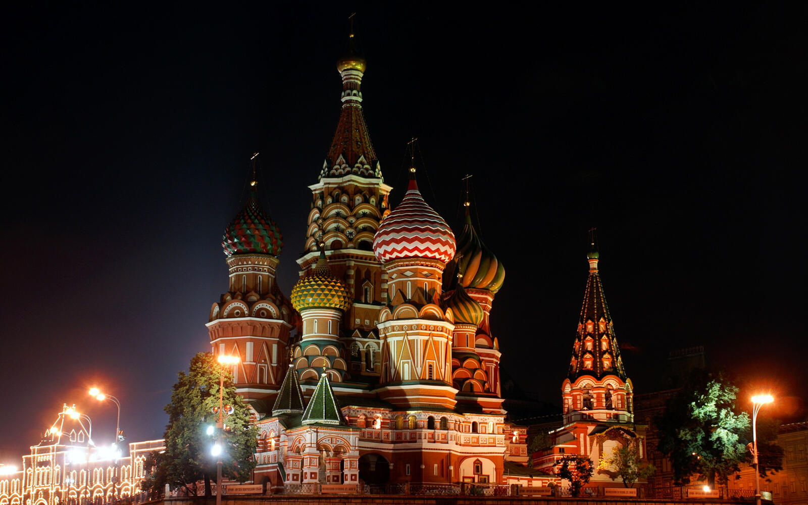 Wallpapers night moscow temple on the desktop