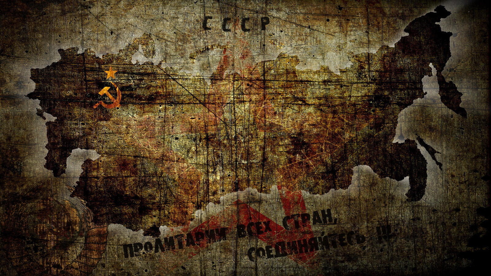 桌面上的壁纸苏联 镰锤 地图
