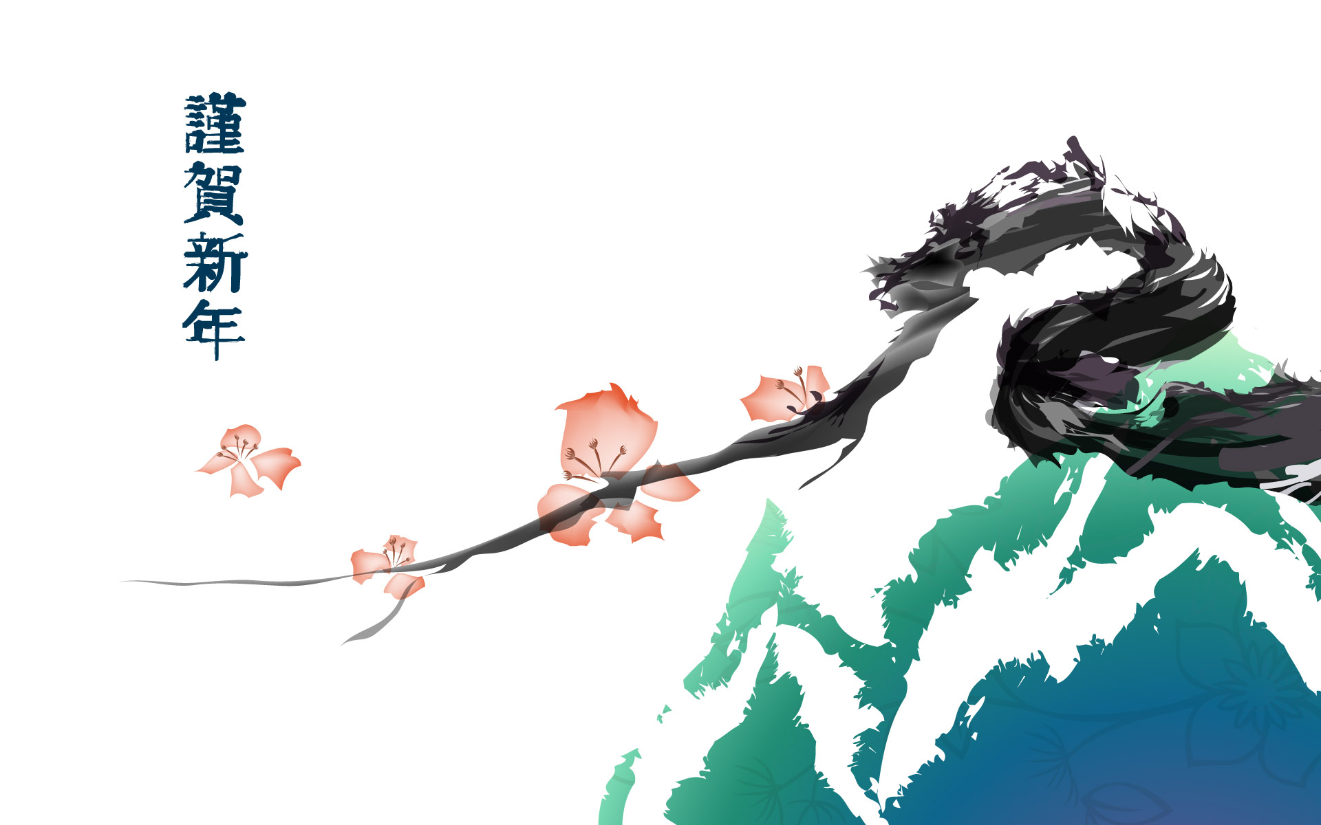 Wallpapers flower branch sakura on the desktop