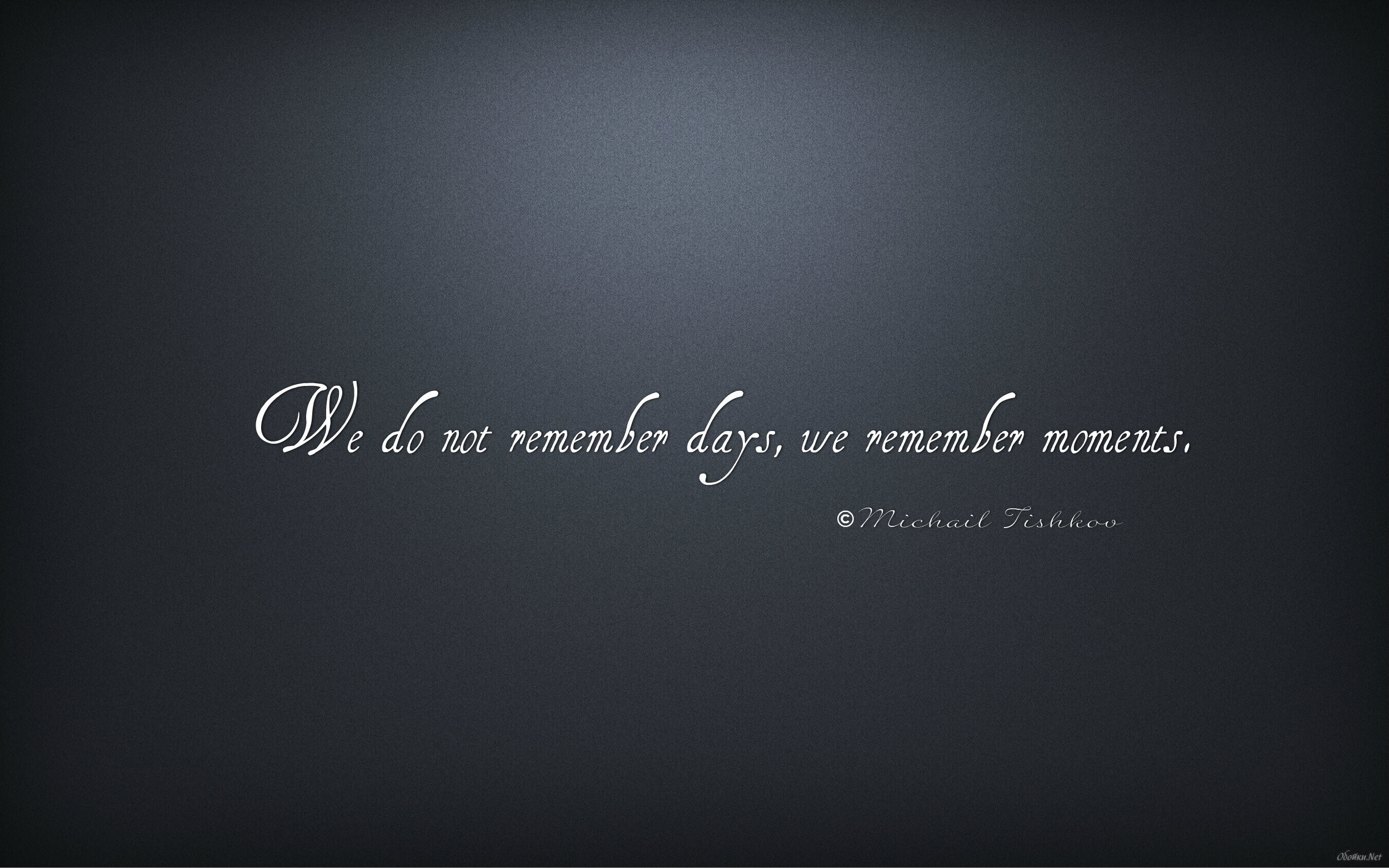 Wallpapers style inscription signature on the desktop