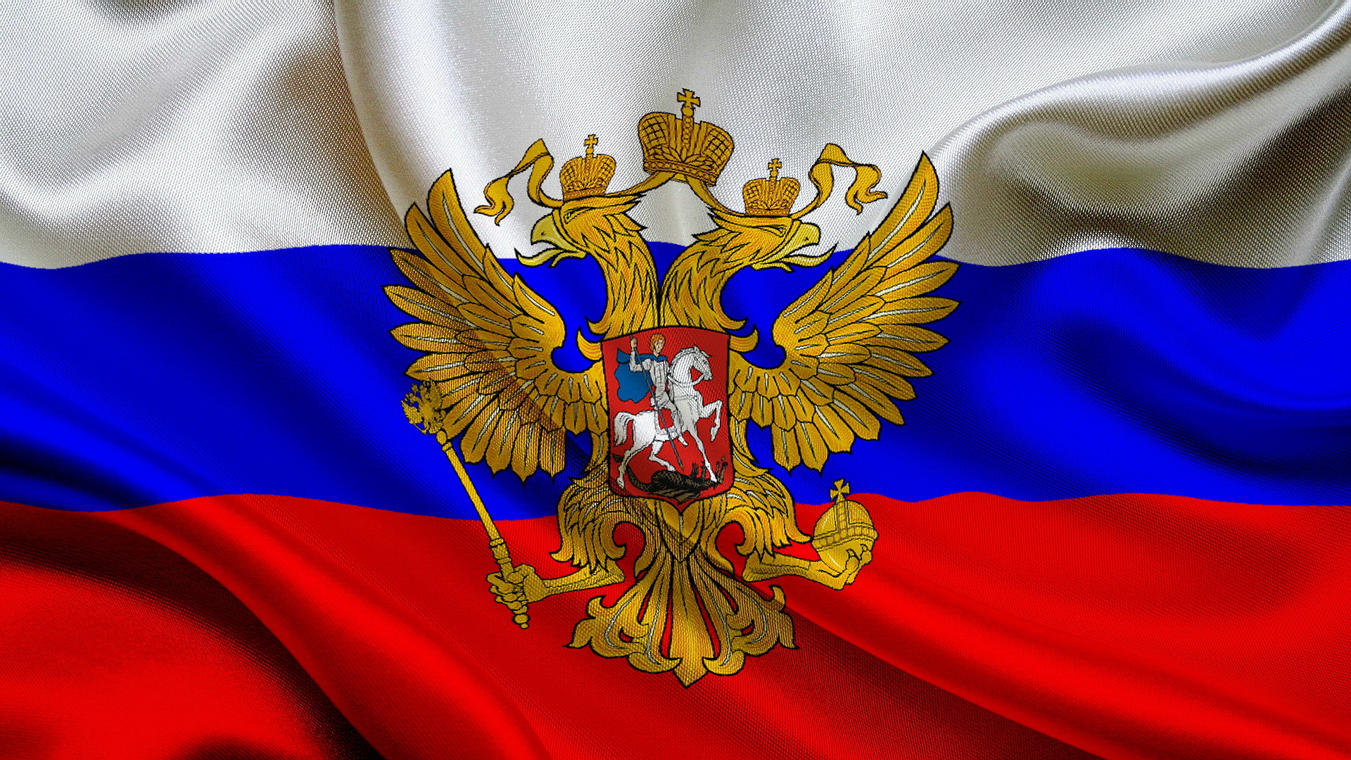 Обои россия флаг герб на рабочий стол