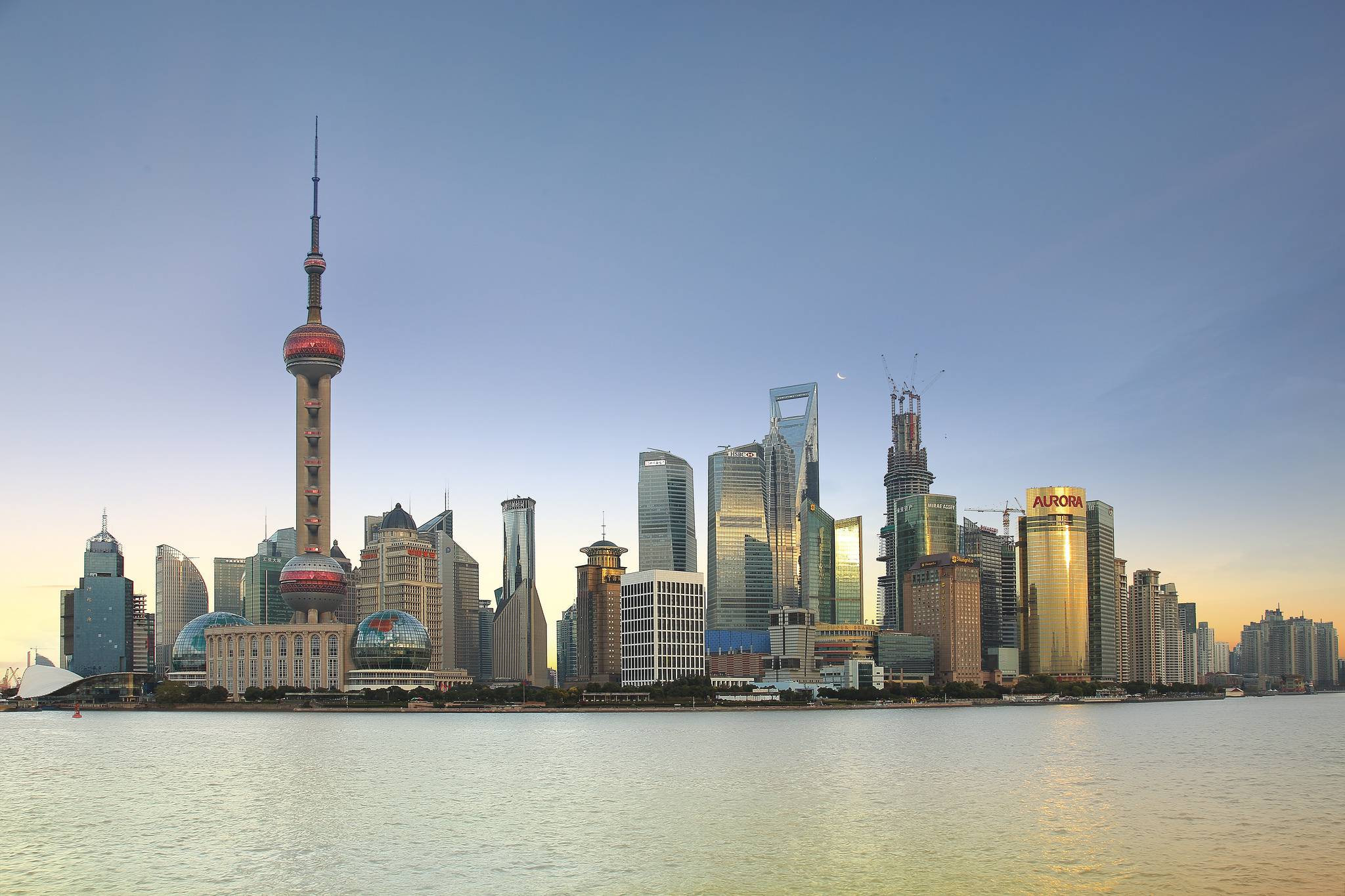 Обои Китай небоскребы высотки на рабочий стол