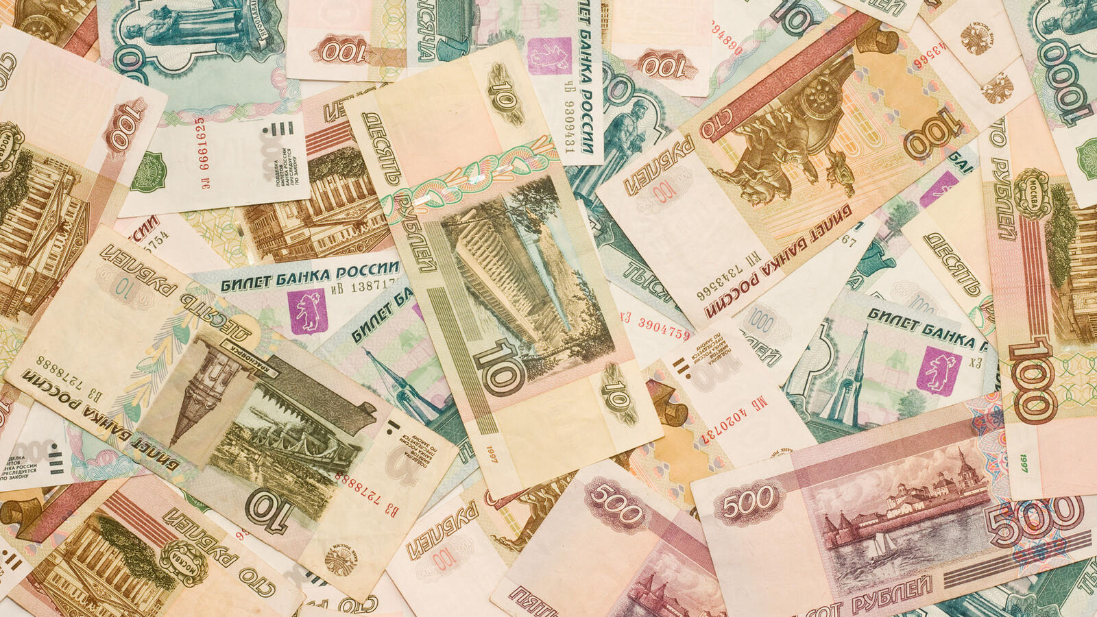 Обои деньги валюта рубли на рабочий стол