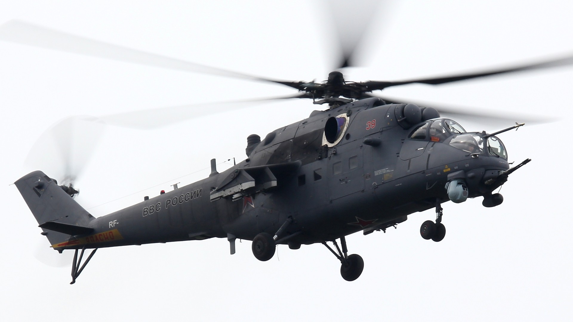 Free photo A black Russian air force helicopter