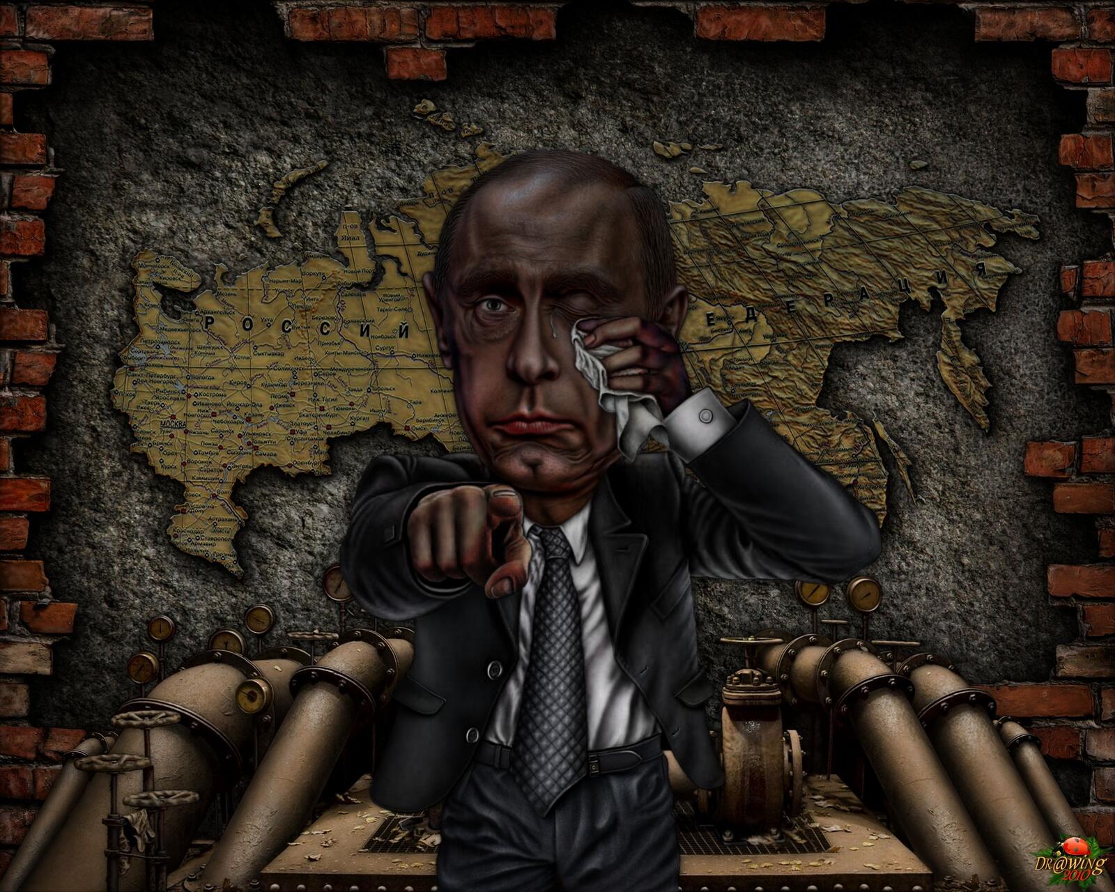 Wallpapers Putin Russia trumpet on the desktop