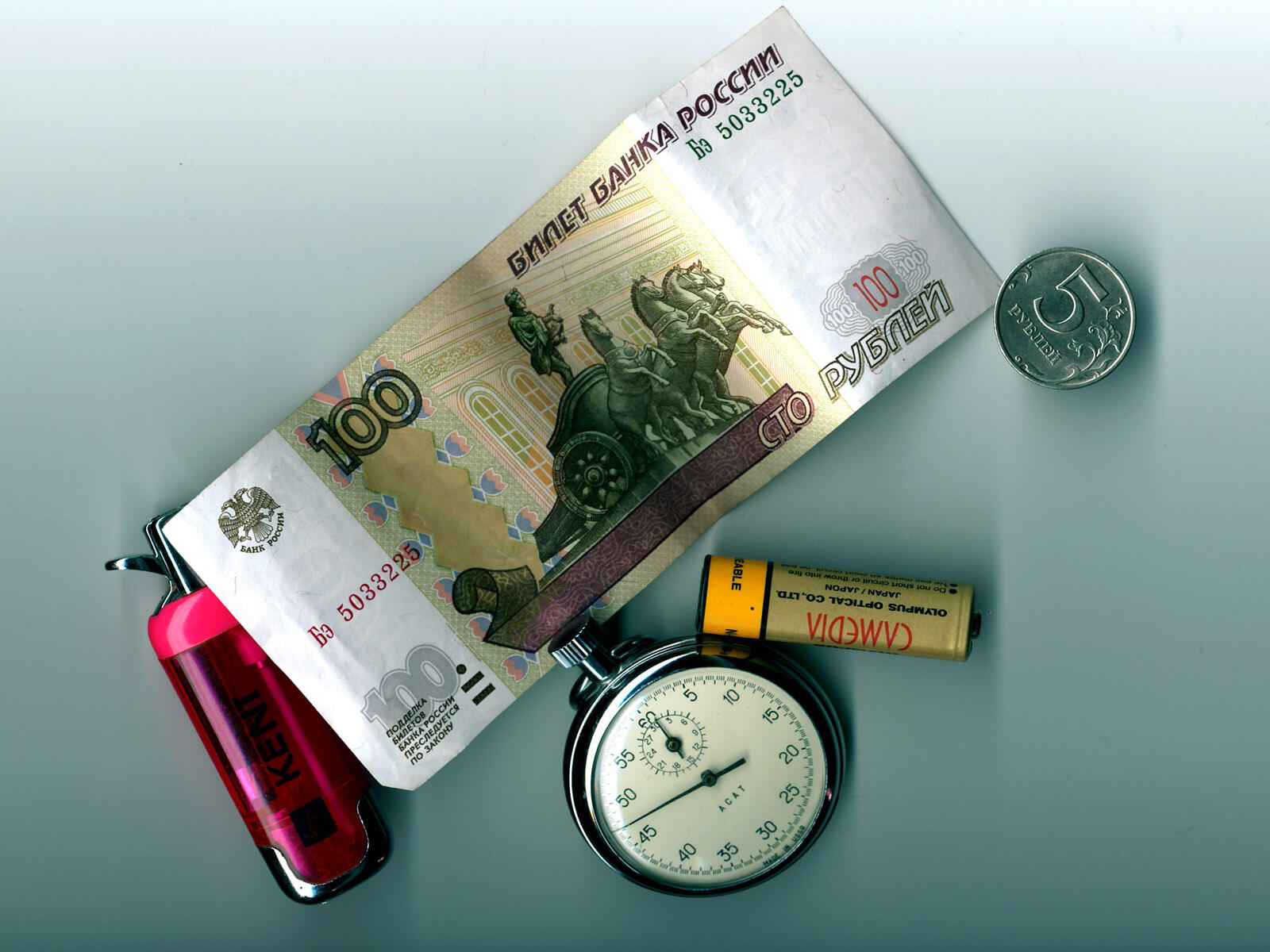 Обои сто рублей монета 5 рублей на рабочий стол