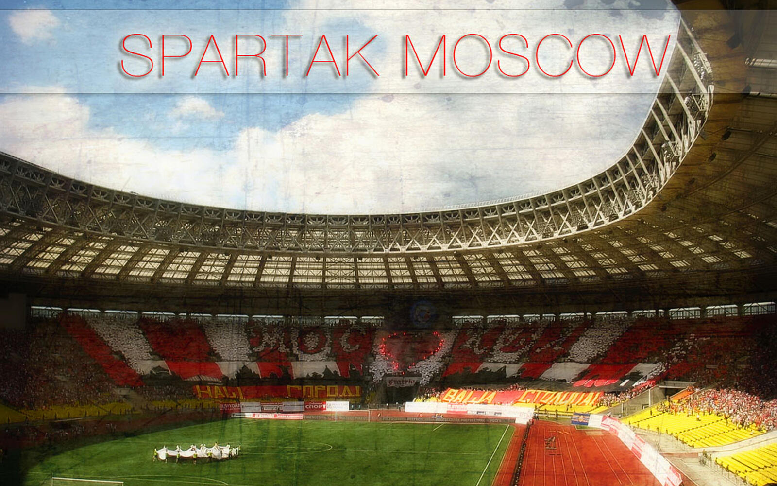 Обои Москва стадион спартак на рабочий стол