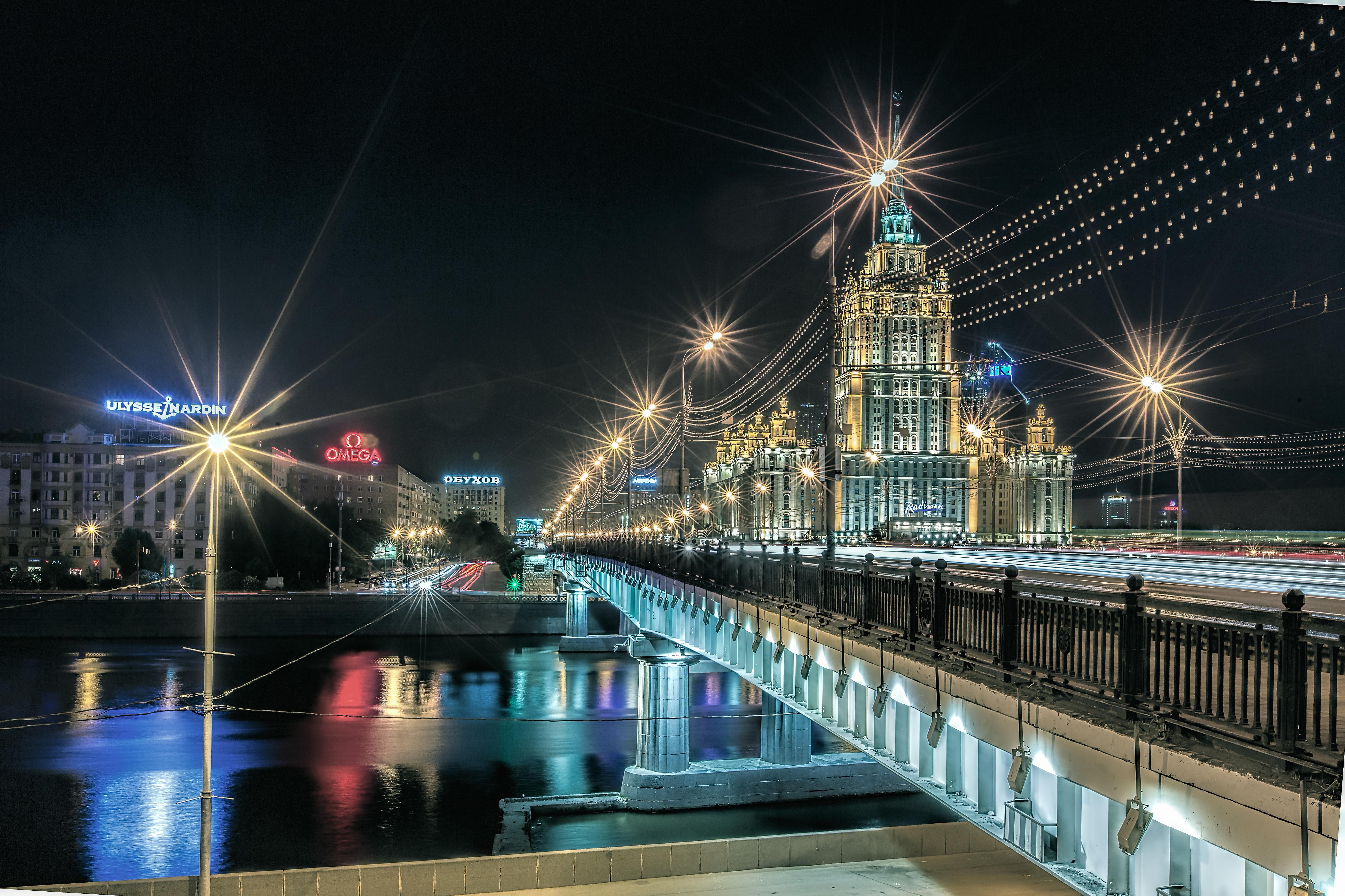 Ночной город Россия