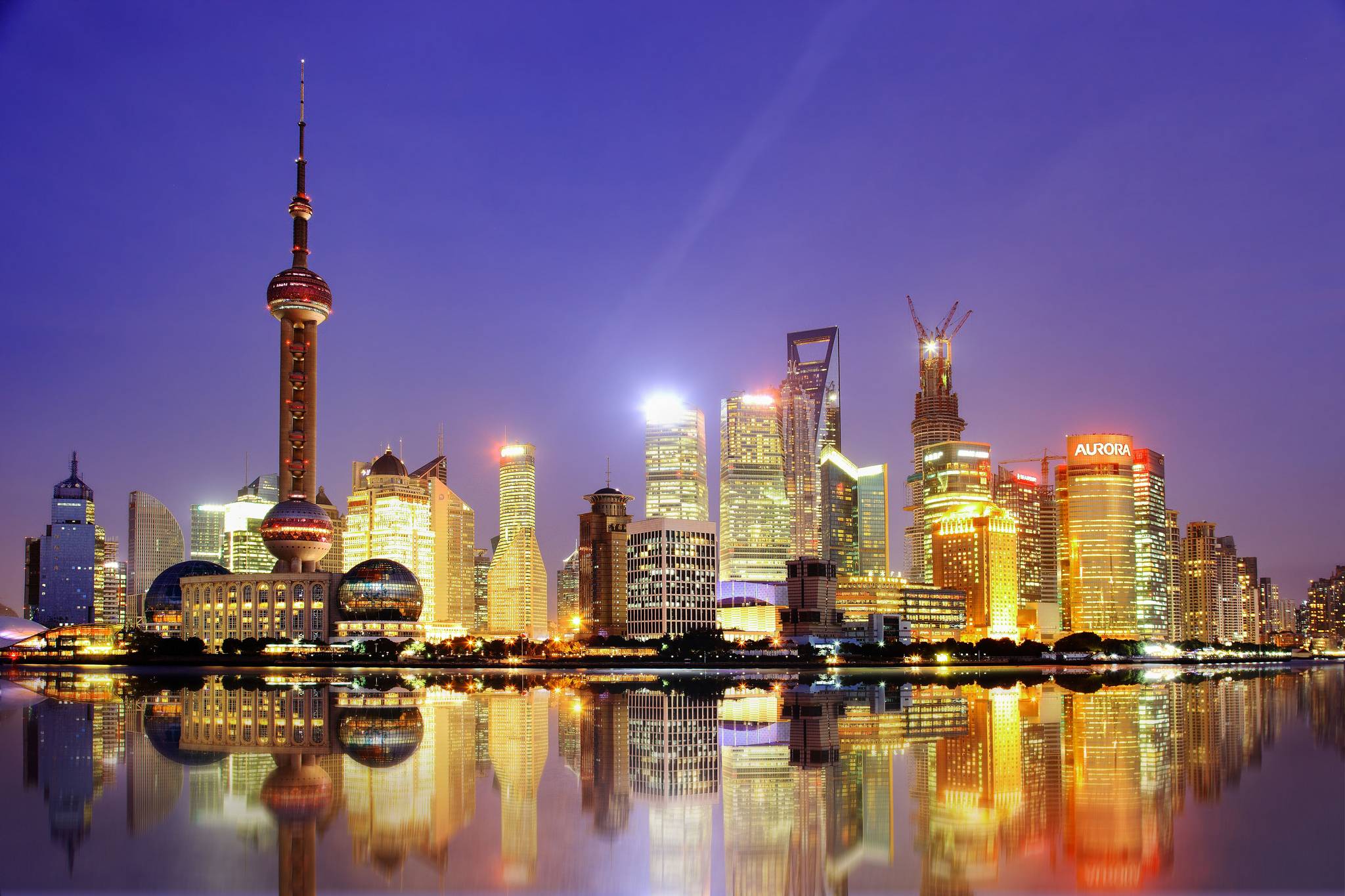 Шанхай Китай ночь загрузить