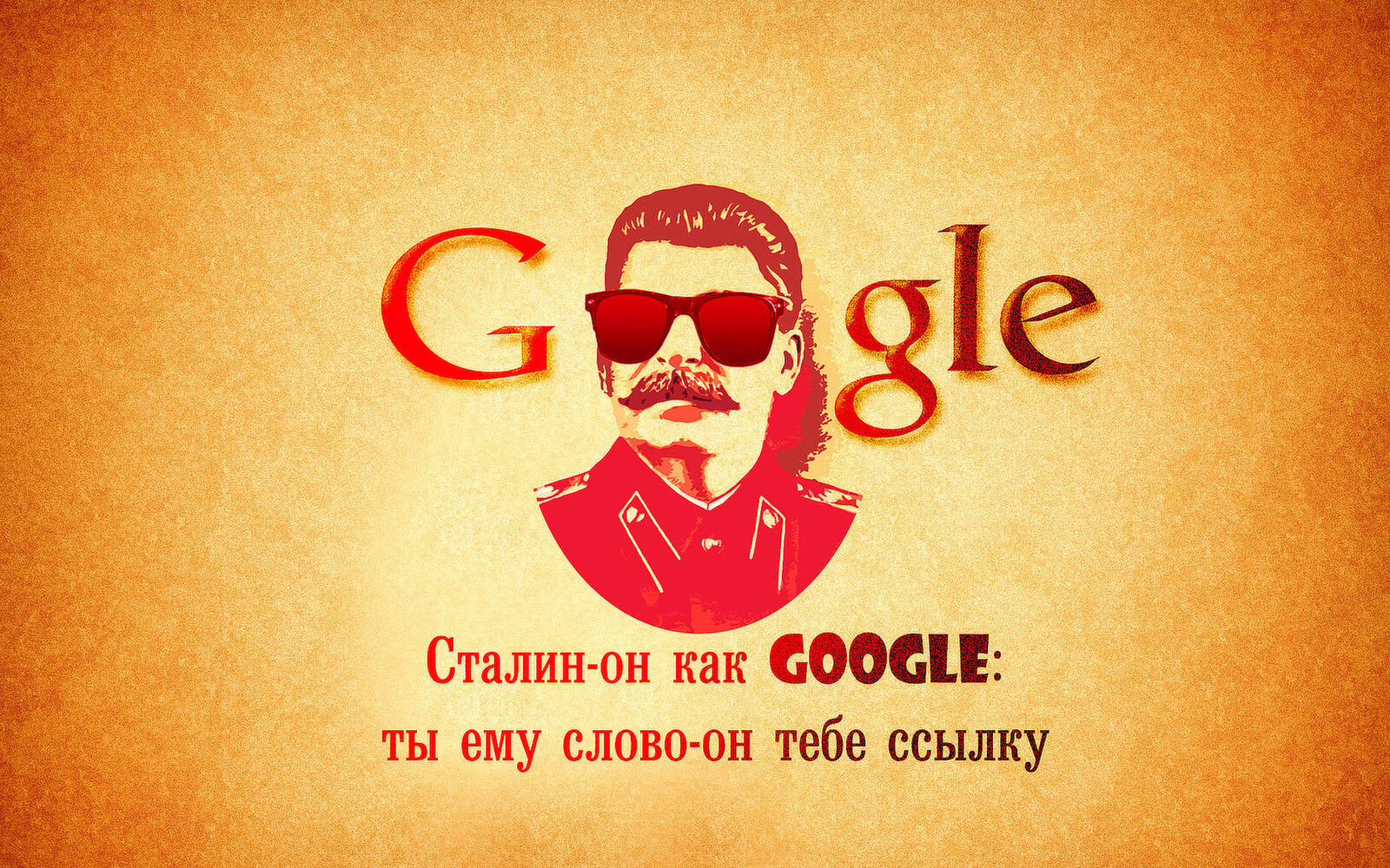 Wallpapers stalin he is like Google you tell him on the desktop
