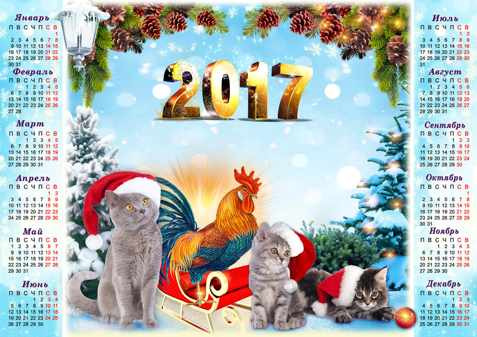 Обои Год Красного Огненного Петуха Fire Cock Настенный календарь на 2017 год Fire Cock на рабочий стол