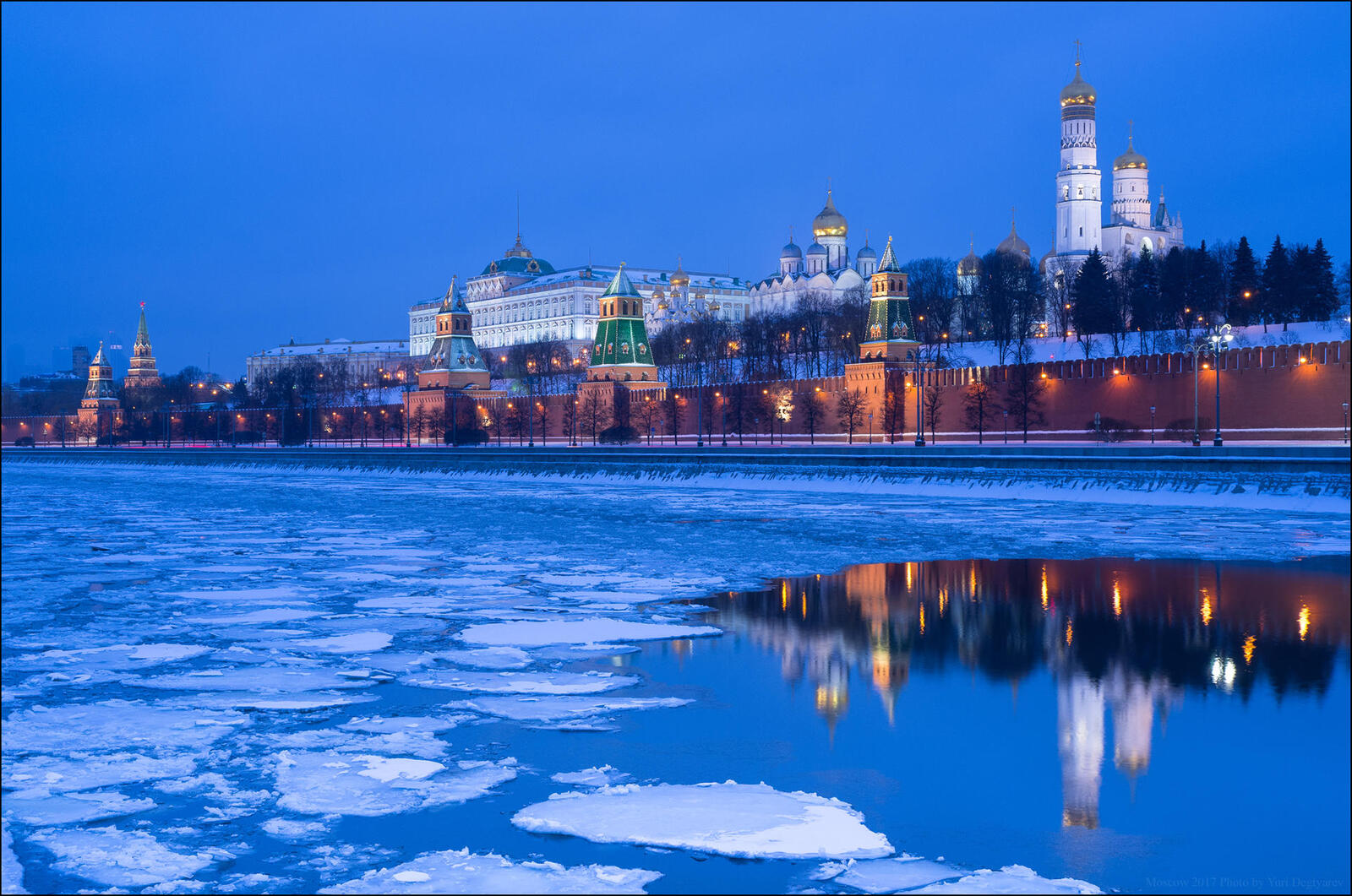Wallpapers Russia Moscow Moscow Kremlin on the desktop