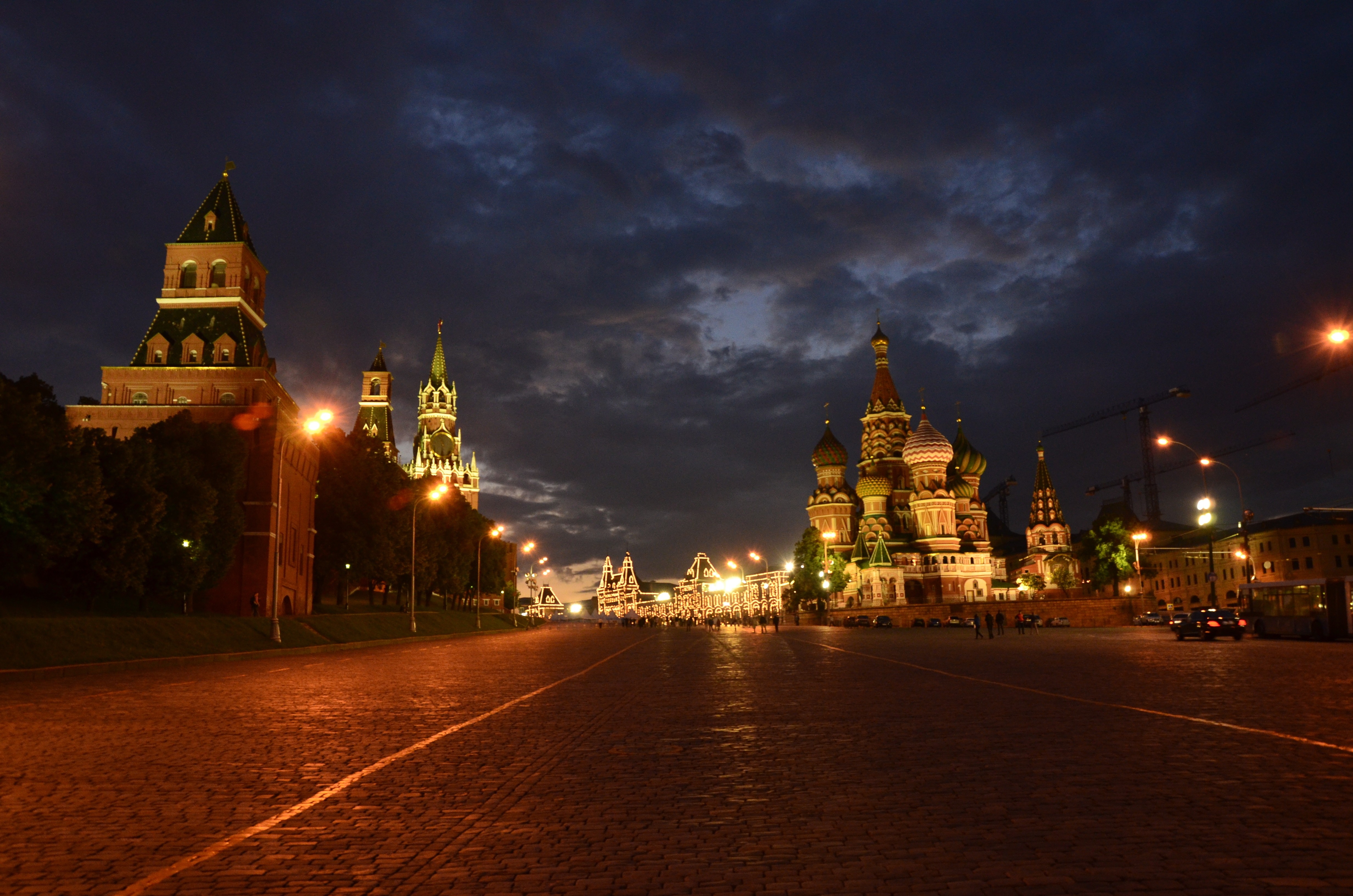 Wallpapers Moscow City Capital on the desktop