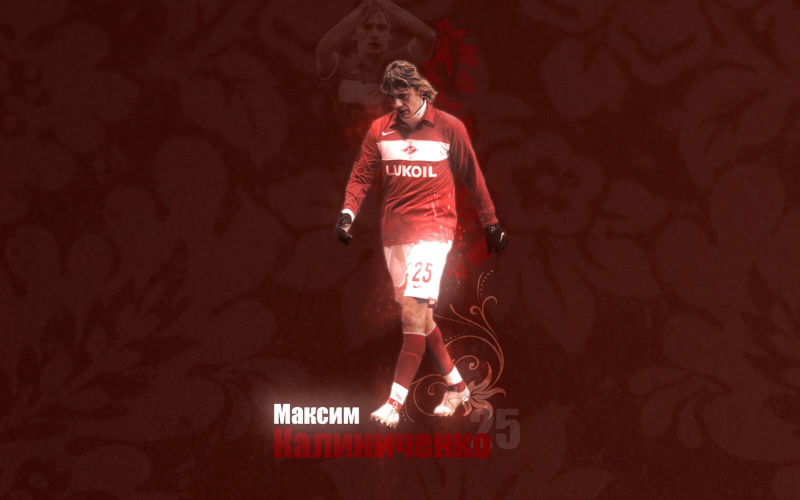 Wallpapers footballer Maxim Kalinichenko uniform on the desktop