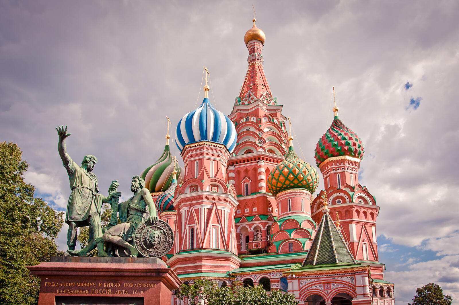 Wallpapers St Basil s Cathedral Moscow Russia on the desktop