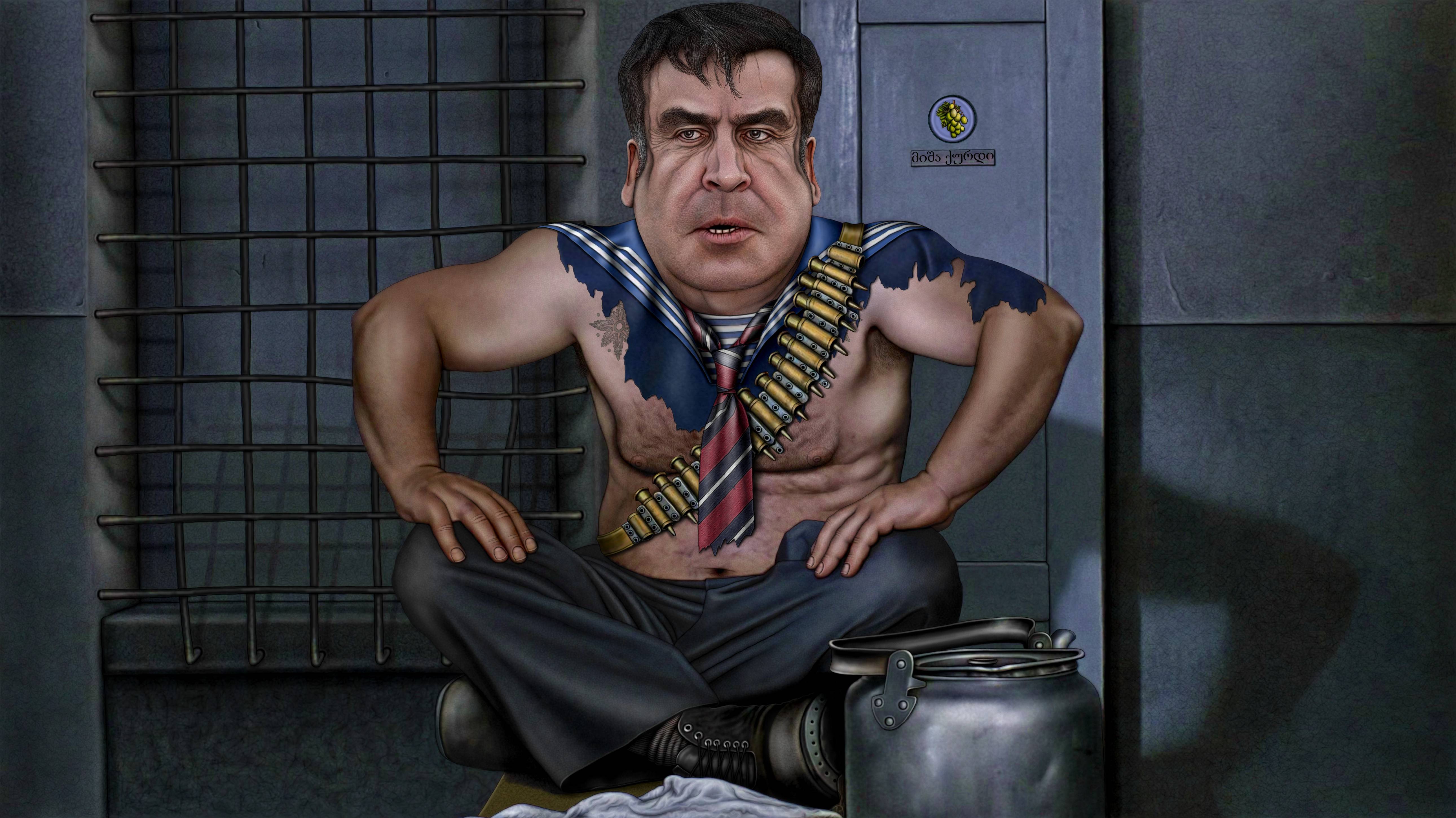 Обои Саакашвили чайник тюрьма на рабочий стол