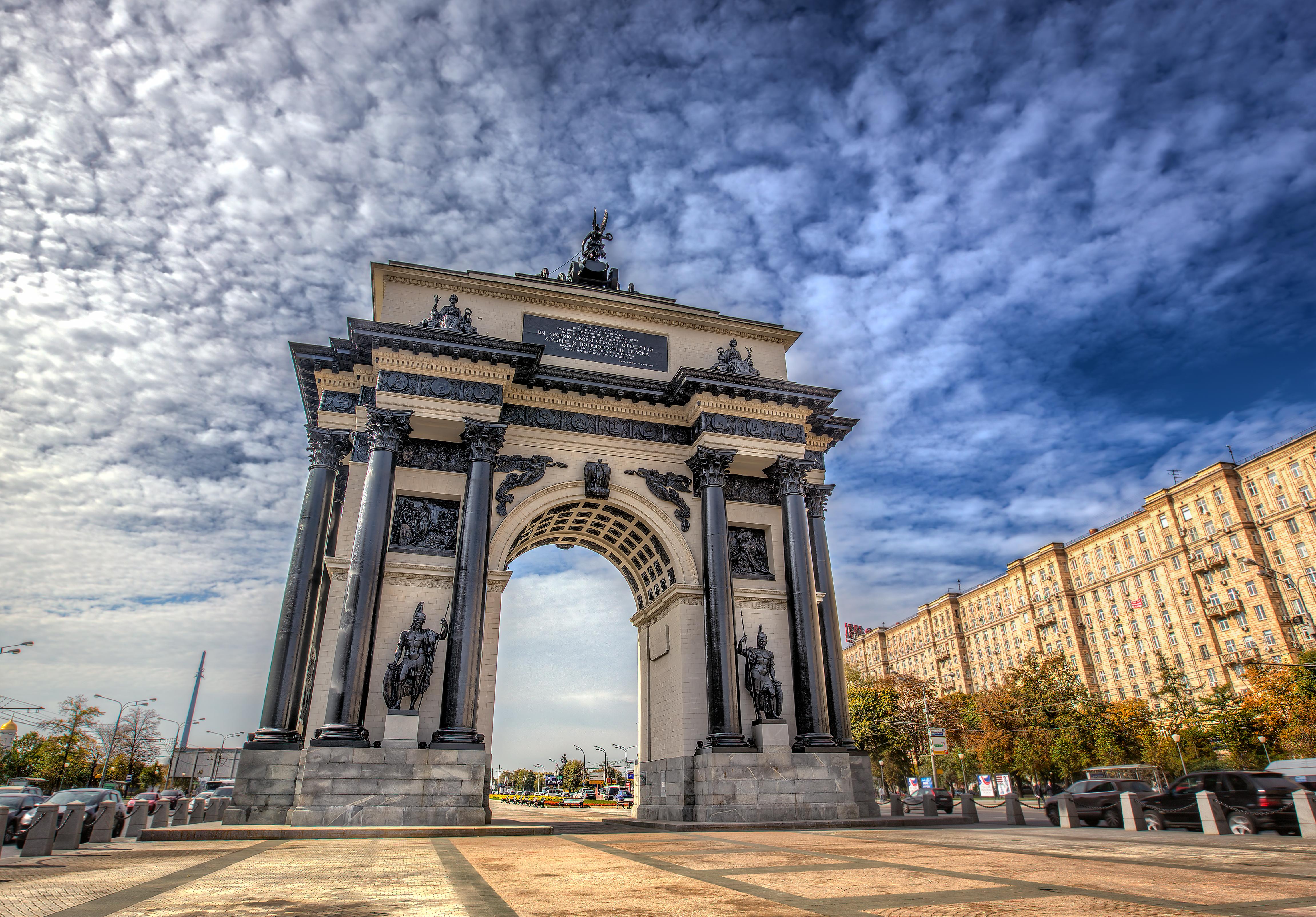 Триумфальные ворота москва