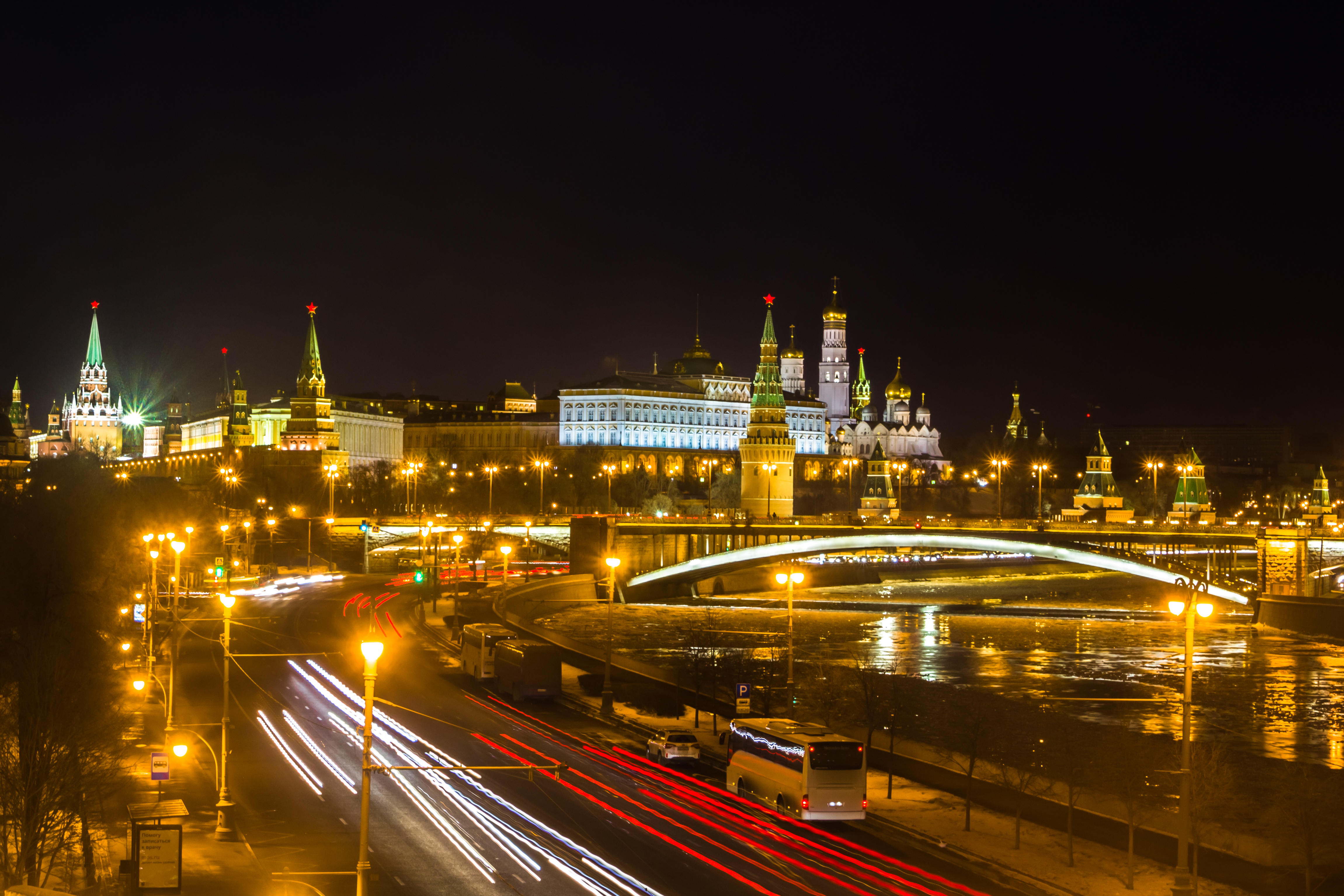 Wallpapers Russian the Moscow Kremlin night on the desktop