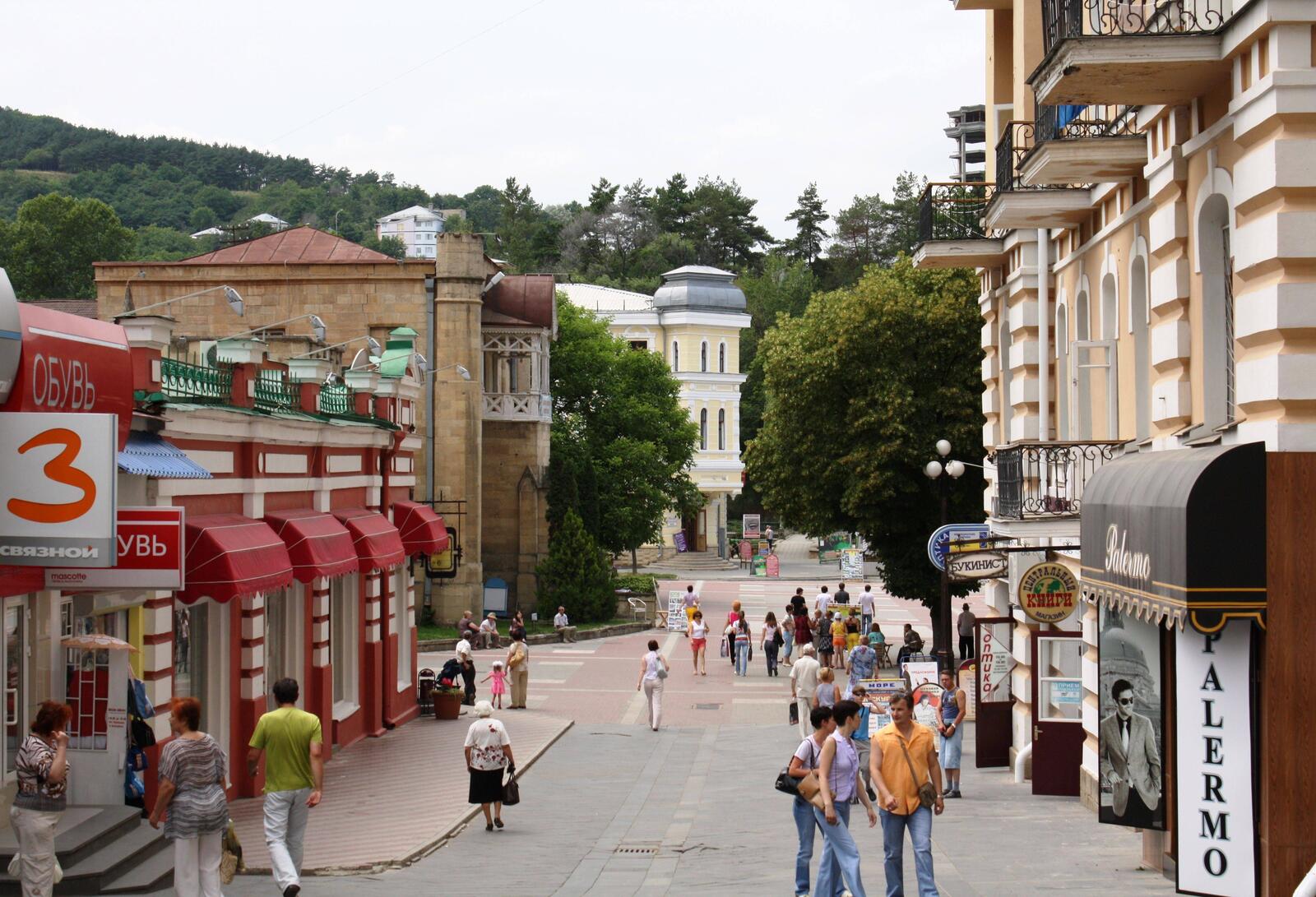 Обои Кисловодск улица город на рабочий стол