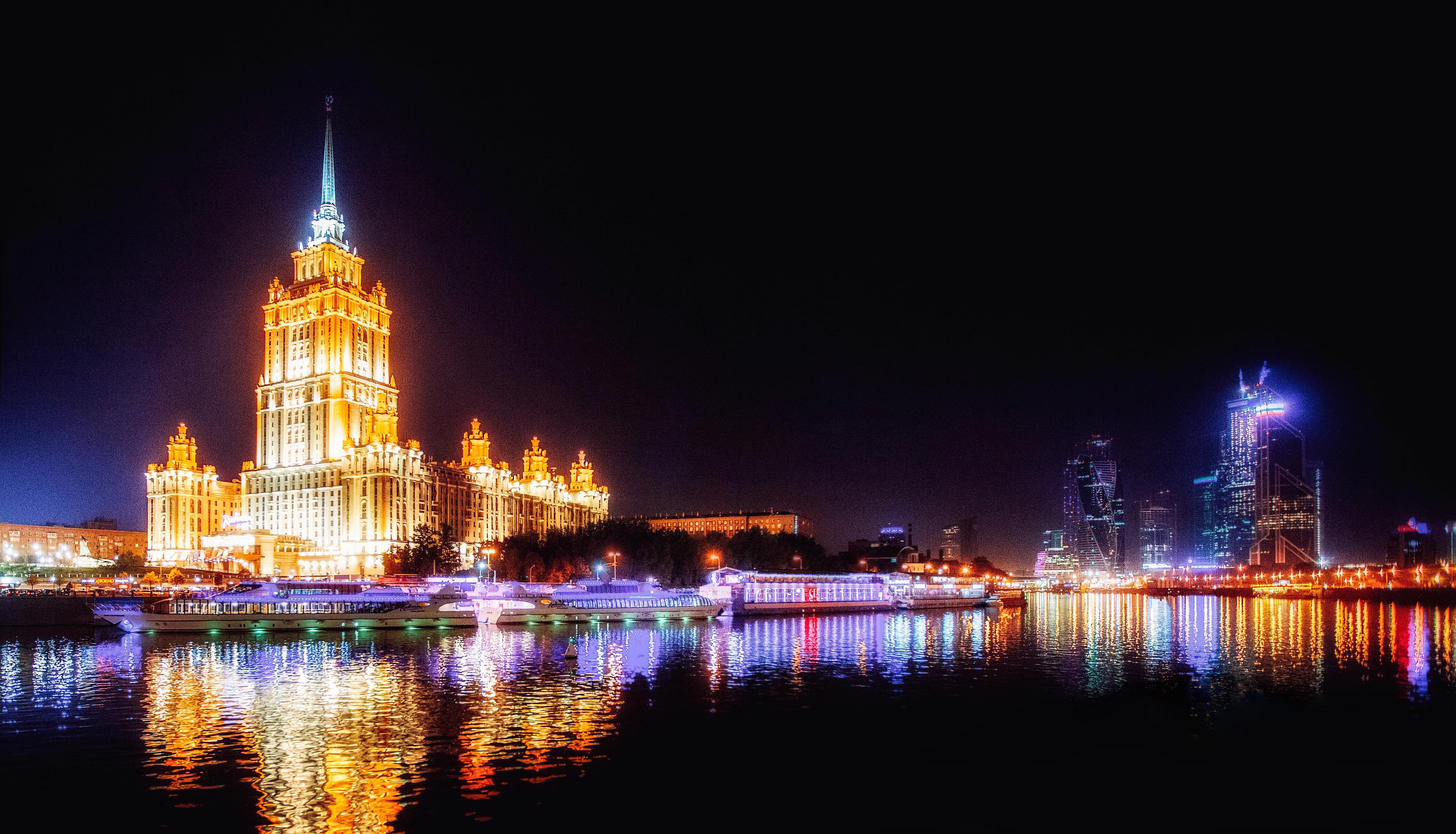 Wallpapers The Radisson Royal hotel Moscow Russia on the desktop