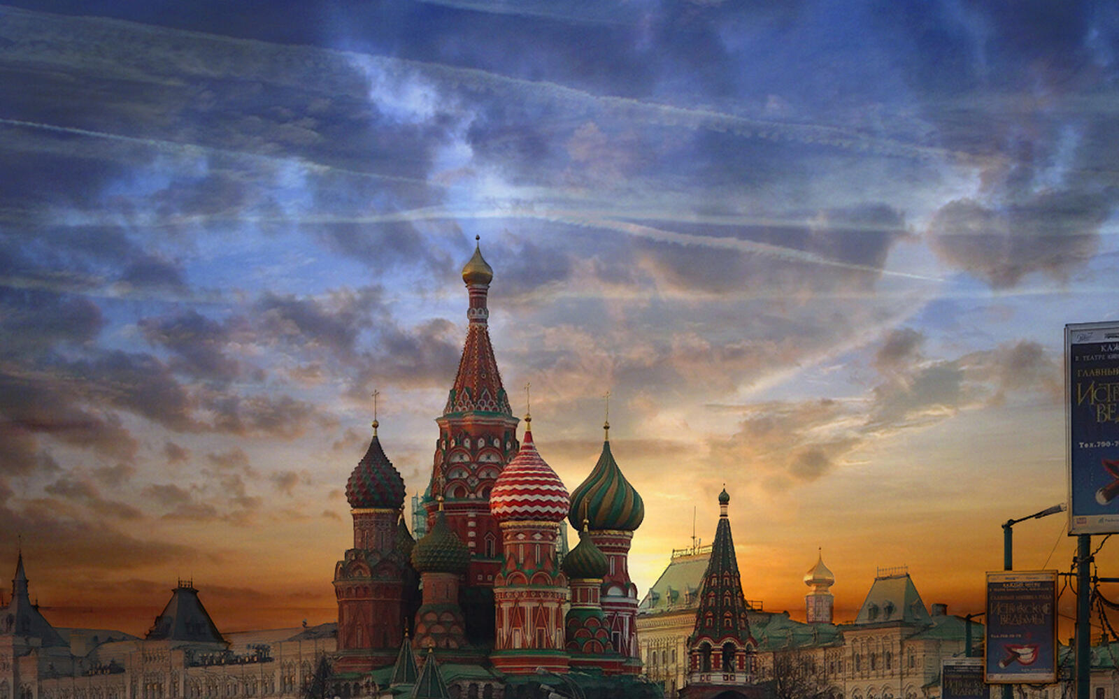 Wallpapers Red Square domes sky on the desktop